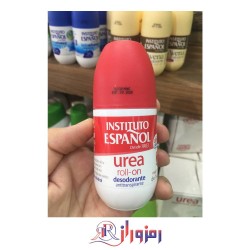 مام رول ضد تعریق اسپانول مدل Urea حجم 75 میل